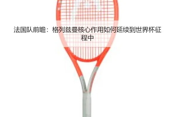 img_1782747685183_1652_1_135.jpg
